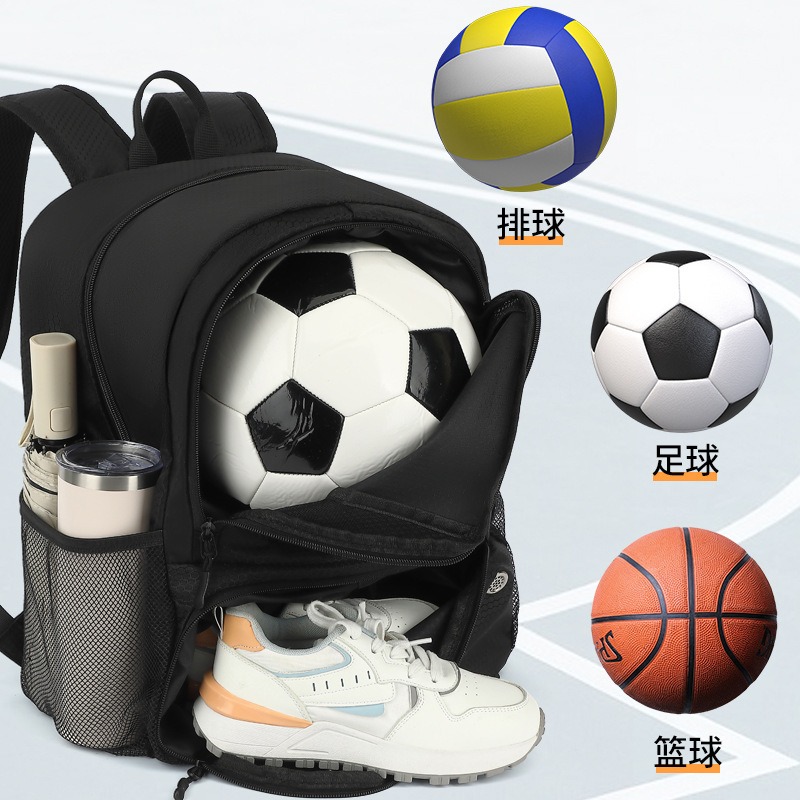 Backpack Football Bag, Waterpr - огляд і ціна Sports Equipment Air China