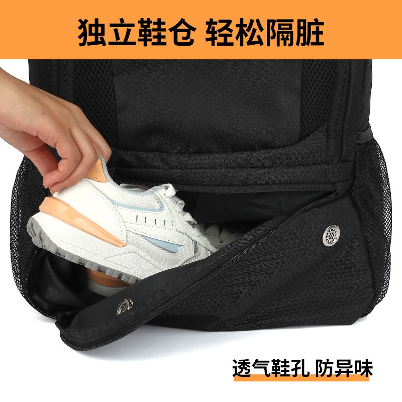 Backpack Football Bag, Waterpr - огляд і ціна Sports Equipment Air China