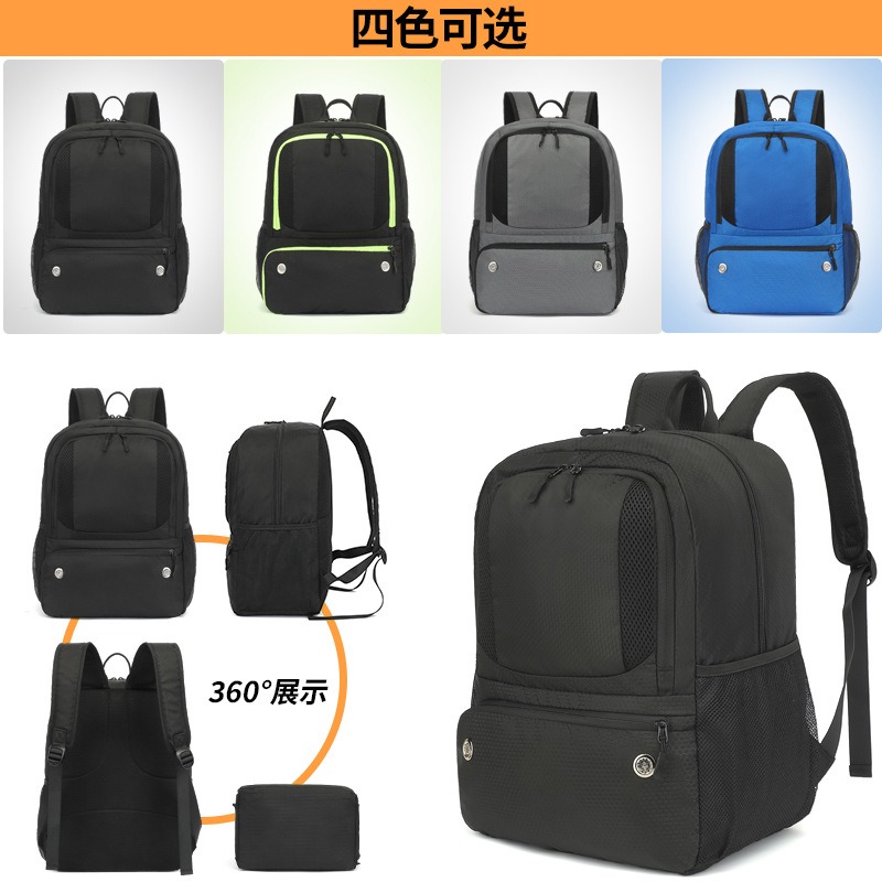 Backpack Football Bag, Waterpr - огляд і ціна Sports Equipment Air China