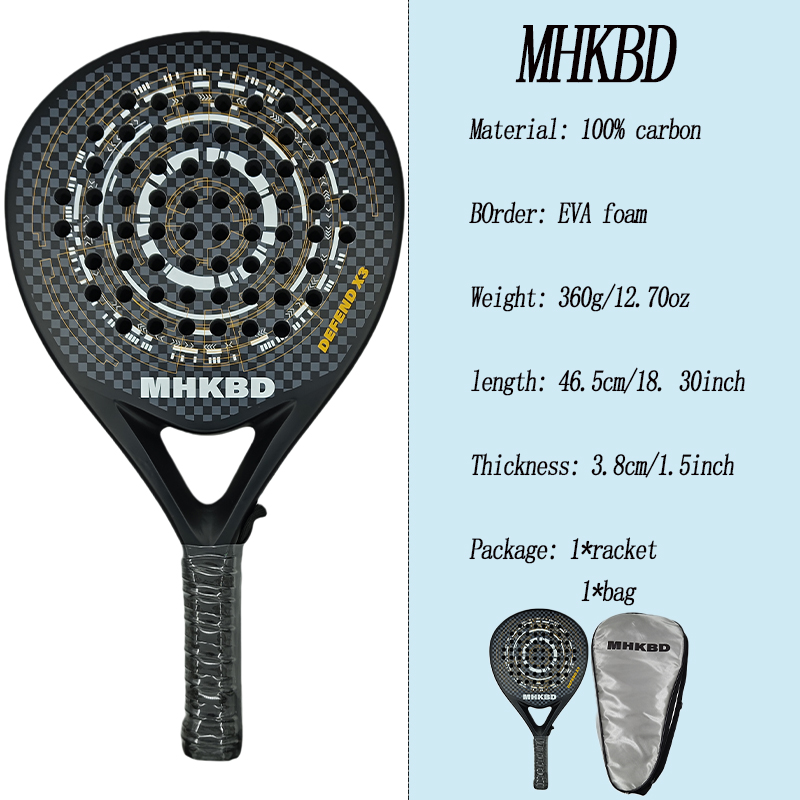 MHKBD Carbon Fiber Padel Racke - огляд і ціна Padel Racket Carbon